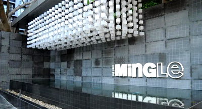 คอนโด จุฬาลงกรณ์มหาวิทยาลัย : 🔥Rare Item ห้องสวย ราคาต่ำกว่าตลาด The Seed Mingle รีบจองก่อนหลุด 🔥MD-25020101