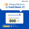 listing thumbnail image 3