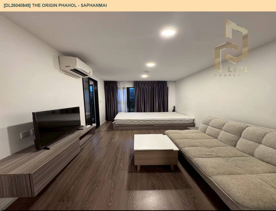 รูป DL26040849 ให้เช่าคอนโด ดิ ออริจิ้น พหลฯ - สะพานใหม่ (The Origin Phahol - Saphanmai) ใกล้ BTS สายหยุด พร้อมเข้าอยู่ โทรด่วน 0614453194 LineID @162cjixi - รูปที่ 3/6