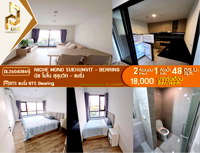 Condos for rent : DL26040865 Condo for rent, Niche Mono Sukhumvit - Bearing near BTS Bearing, ready to move in, call urgently 0653619502 LineID @897iyzll