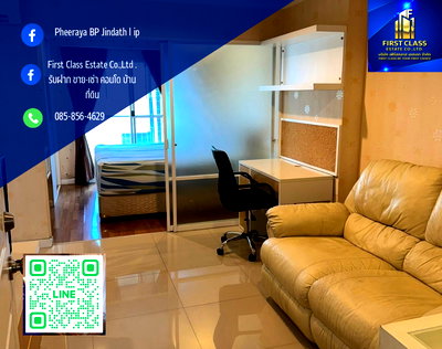 คอนโดให้เช่า : 🌟For Rent/ให้เช่า คอนโด ลุมพินี เพลส พระราม 9 (Lumpini Place Rama 9) ใกล้ MRT พระราม 9🌟
