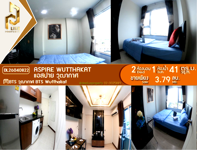 Condos for sale : DL26040822 Condo for sale, Aspire Wutthakat near BTS Wutthakat, ready to move in, call urgently 0614453194 LineID @952jdxxk