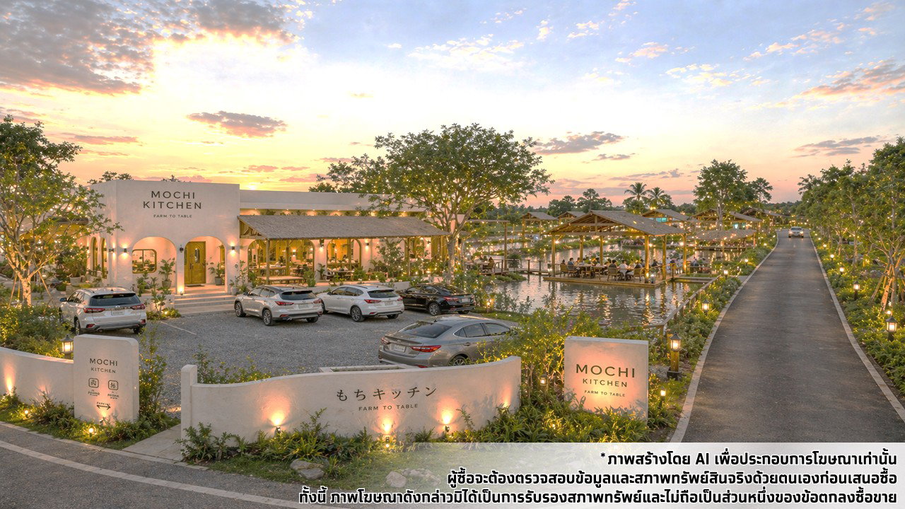 รูป ที่ดินเปล่า 24123 ตร.วา อำเภอลำลูกกา ปทุมธานี 36.9M - รูปที่ 10/13