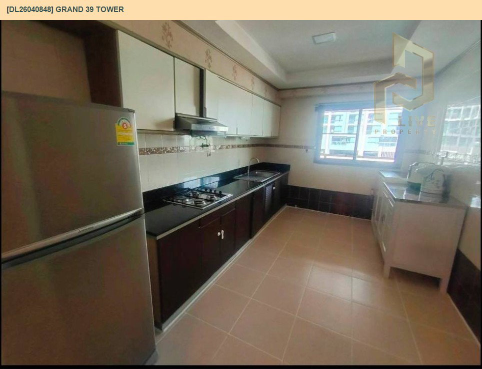 รูป DL26040848 ให้เช่าคอนโด แกรนด์ 39 ทาวเวอร์ (Grand 39 Tower) ใกล้ - พร้อมเข้าอยู่ โทรด่วน 0614453194 LineID @162cjixi - รูปที่ 8/9