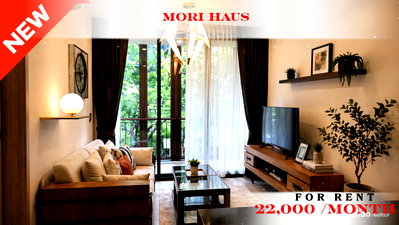 Condos for rent : 🍀🔥 Cozy Room For Rent 📍 Mori Haus Condominium (Line: @rent2022) | T77 Community, Sukhumvit 77  ✨ Ready to move in! ✨ 📌 Ref Code: A05954