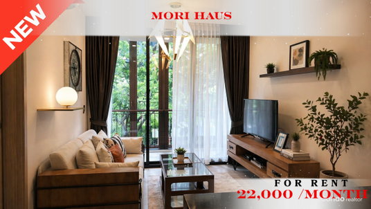 🍀🍀Cozy room 🍀 ให้เช่า📍โมริ เฮาส์ (Line:@rent2022) | T77 Community-สุขุมวิท 77 📌 A05954