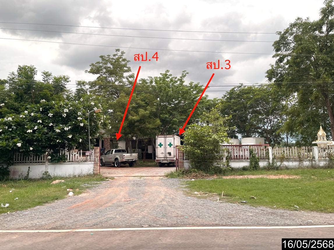 picture HOME 2321 Sq.w. Muang Chaiyaphum Chaiyaphum for 3.2M - 12/18
