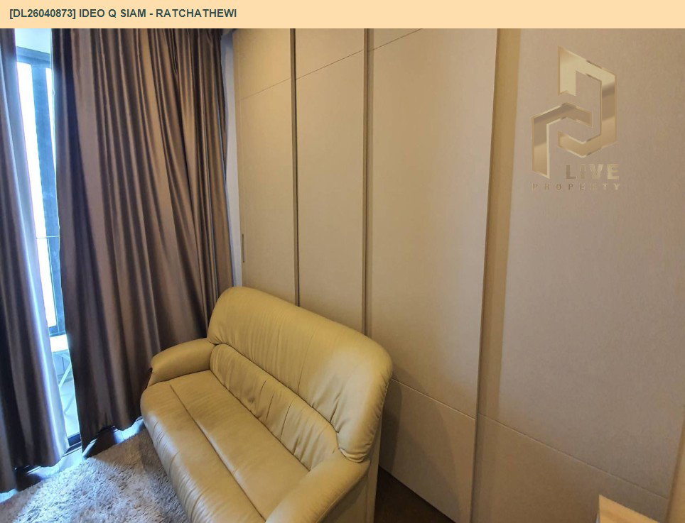 รูป DL26040873 ให้เช่าคอนโด ไอดีโอ คิว สยาม - ราชเทวี (IDEO Q Siam - Ratchathewi) ใกล้ BTS ราชเทวี พร้อมเข้าอยู่ โทรด่วน 0653619502 LineID @897iyzll - รูปที่ 3/6