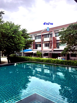 Home office for rent Bangkok-Chon Buri Motorway : 3-story townhome in Town Plus On Nut-Ladkrabang. Beautiful house near the swimming pool