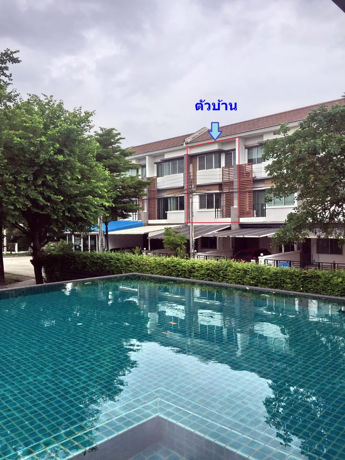 รูป T 1505 ให้เช่า ทาวน์โฮม 3 ชั้น ม.ทาวน์พลัส อ่อนนุช ลาดกระบัง บ้านสวยสภาพดี เฟอร์ครบทำออฟฟิศได้ ราคา 26,000 บาท - รูปที่ 1/12
