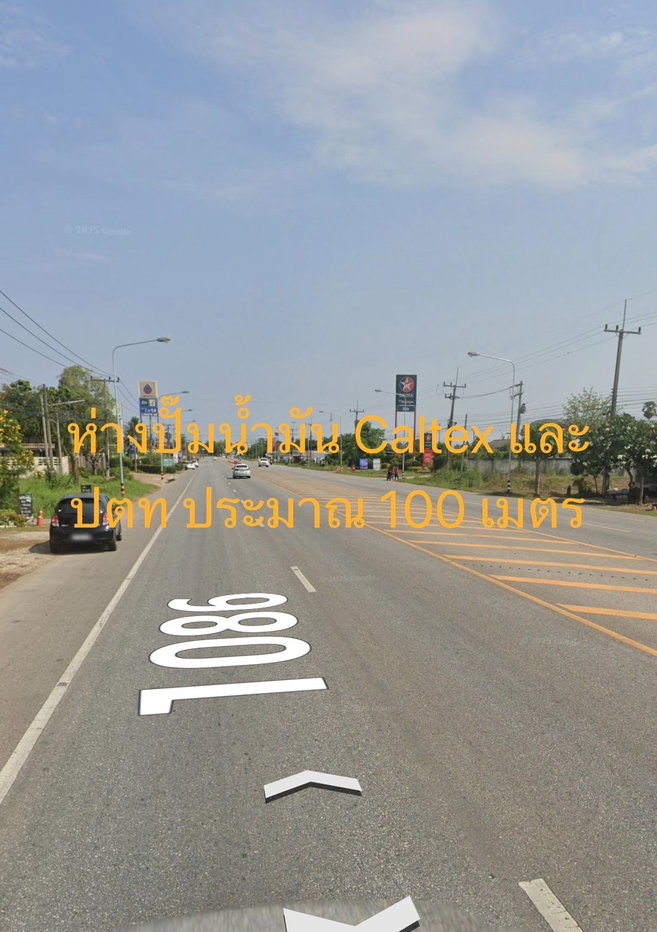 picture Land For Sale : 205.6 Square Wah - 2/7