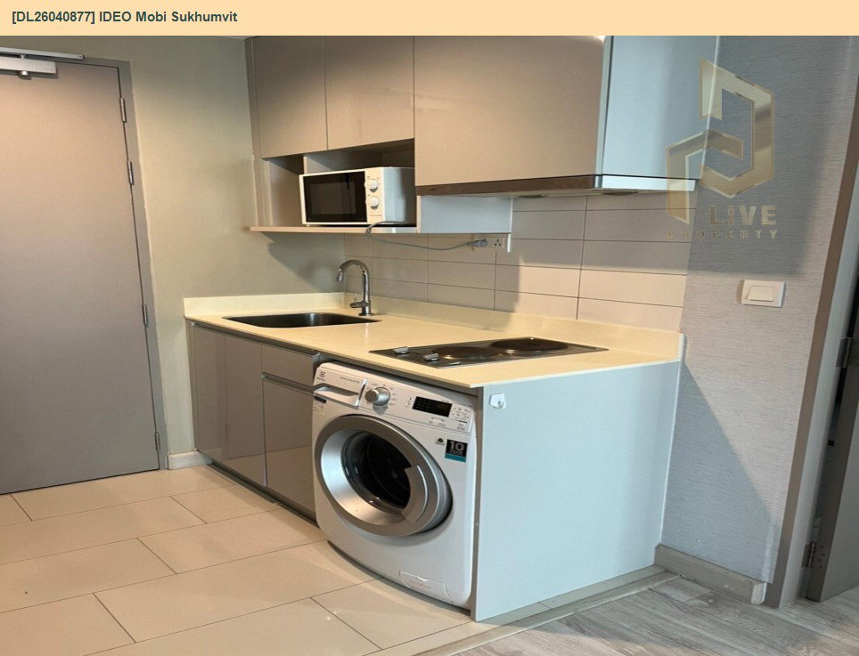 รูป DL26040877 ขายคอนโด ไอดีโอ โมบิ สุขุมวิท  (IDEO Mobi Sukhumvit) ใกล้ BTS อ่อนนุช พร้อมเข้าอยู่ โทรด่วน 0800343450 LineID @655ebbvc - รูปที่ 6/9