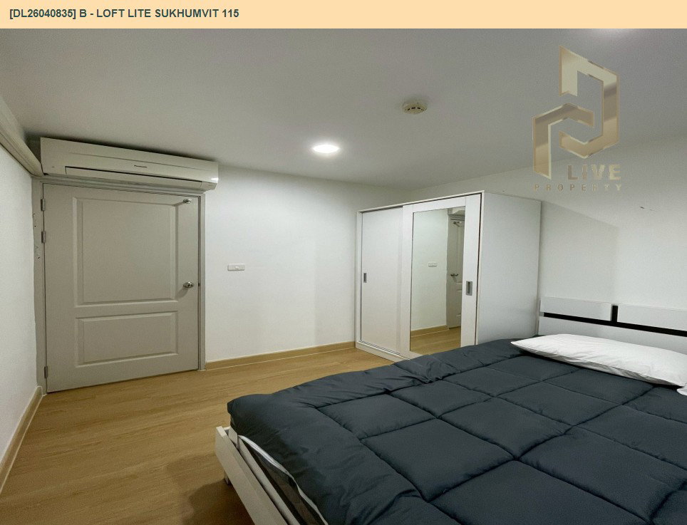 รูป DL26040835 ขายคอนโด บี ลอฟท์ ไลท์ สุขุมวิท 115 (B - Loft Lite Sukhumvit 115) ใกล้ BTS ปู่เจ้า พร้อมเข้าอยู่ โทรด่วน 0653619502 LineID @897iyzll - รูปที่ 6/14