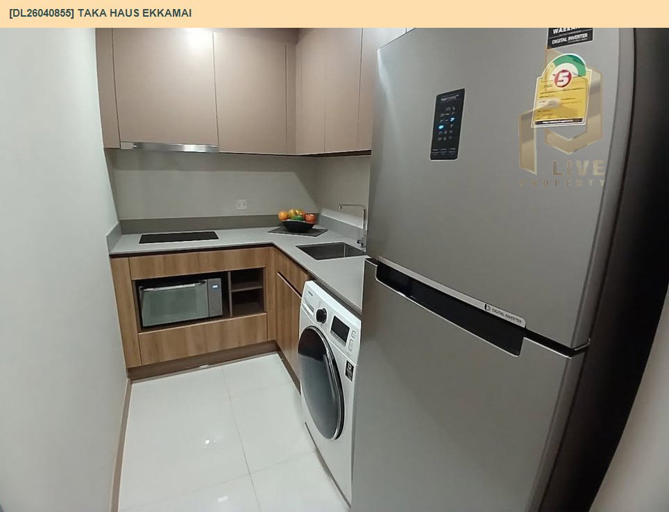 รูป DL26040855 ขายคอนโด ทากะ เฮ้าส์ เอกมัย  (Taka Haus Ekkamai ) ใกล้ BTS เอกมัย พร้อมเข้าอยู่ โทรด่วน 0614453194 LineID @162cjixi - รูปที่ 12/16