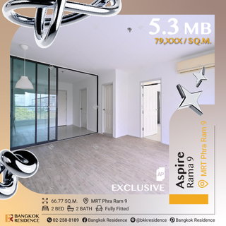 🚀 Hot Deal! Aspire Rama 9 ราคาถูกสุดในตลาด ใกล้ MRT พระราม 9 