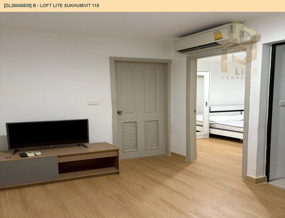 รูป DL26040835 ขายคอนโด บี ลอฟท์ ไลท์ สุขุมวิท 115 (B - Loft Lite Sukhumvit 115) ใกล้ BTS ปู่เจ้า พร้อมเข้าอยู่ โทรด่วน 0653619502 LineID @897iyzll - รูปที่ 5/14