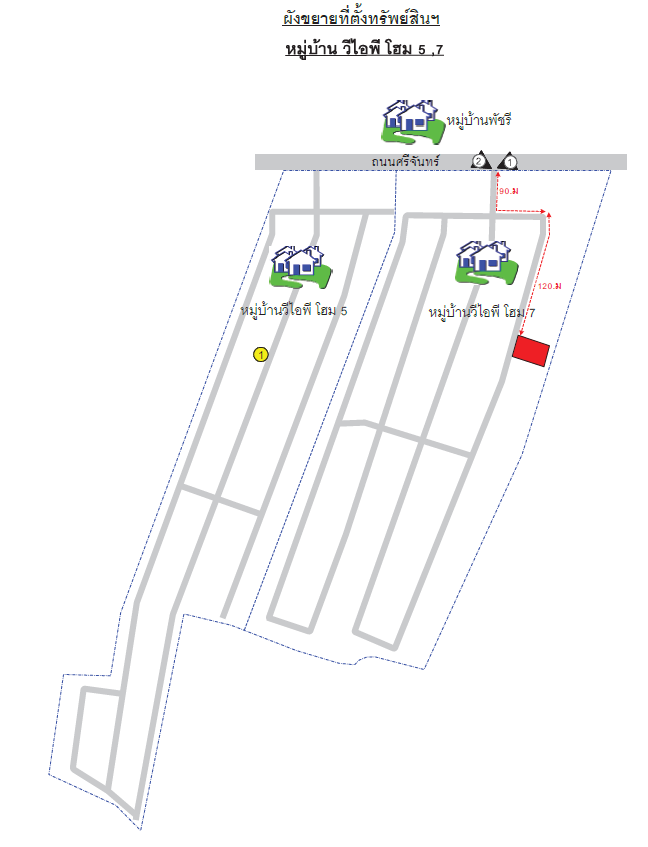 รูป บ้านเดี่ยว 56.6 ตร.วา วีไอพีโฮม 7 อำเภอเมืองขอนแก่น ขอนแก่น 2.6M - รูปที่ 7/7