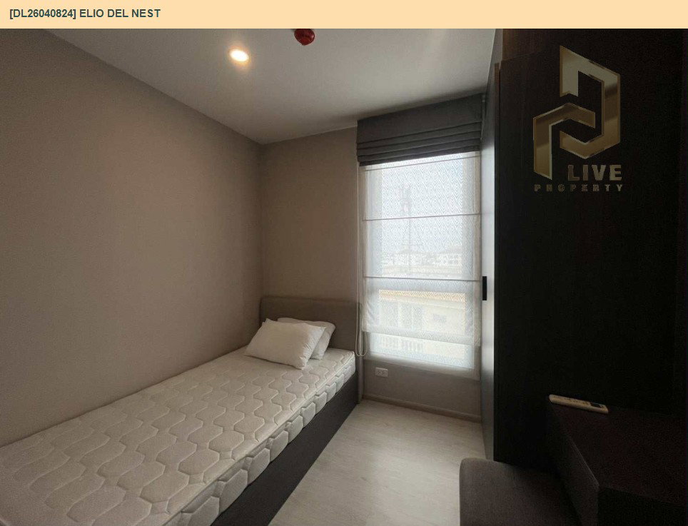 รูป DL26040824 ให้เช่าคอนโด เอลลิโอ เดล เนสท์ (Elio Del Nest) ใกล้ BTS อุดมสุข พร้อมเข้าอยู่ โทรด่วน 0800343450 LineID @655ebbvc - รูปที่ 10/10