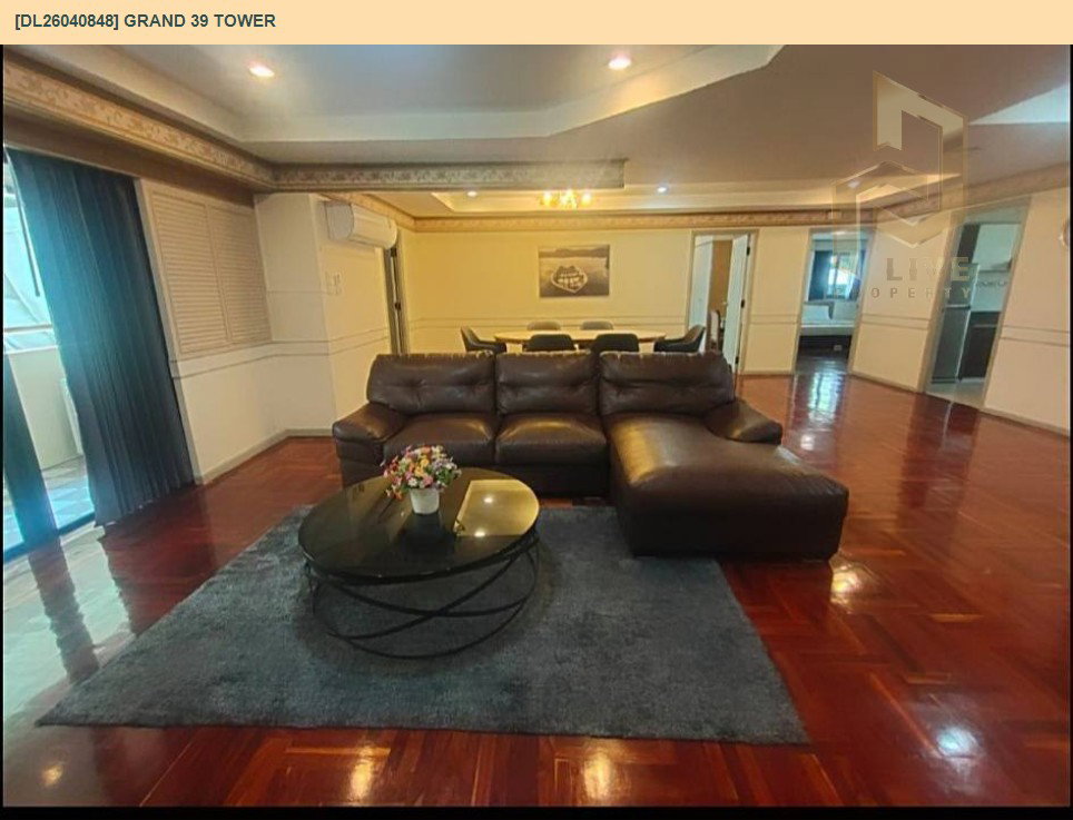 รูป DL26040848 ให้เช่าคอนโด แกรนด์ 39 ทาวเวอร์ (Grand 39 Tower) ใกล้ - พร้อมเข้าอยู่ โทรด่วน 0614453194 LineID @162cjixi - รูปที่ 2/9