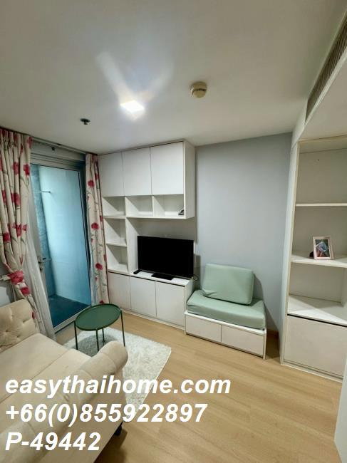 รูป  ด่วน! ห้องสวย ทำเลเทพ ใกล้ MRT เพียง 230 เมตร   รหัสทรัพย์ P-49442 | Haus 23 Ratchada - Ladprao Line Id: @easythaihome | 085-592-2897 - รูปที่ 3/10