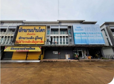 BP00955 ขายอาคารพานิชย์ ตำบล หนองกี่ อำเภอ กบินทร์บุรี จังหวัด ปราจีนบุรี