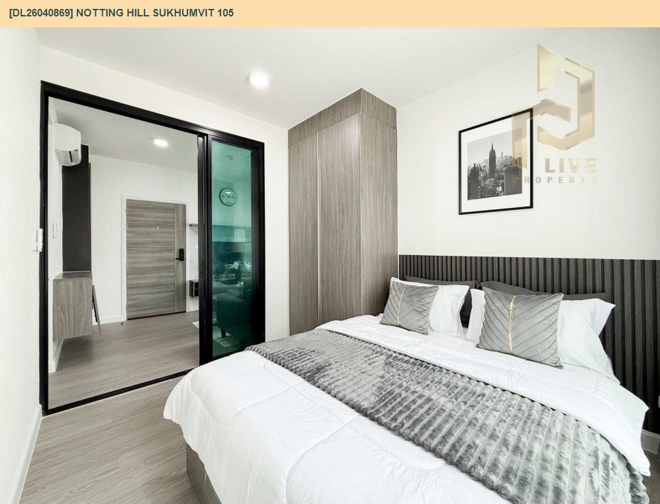 รูป DL26040869 ให้เช่าคอนโด น็อตติ้ง ฮิลล์ สุขุมวิท 105 (Notting Hill Sukhumvit 105) ใกล้ BTS แบริ่ง พร้อมเข้าอยู่ โทรด่วน 0614453194 LineID @162cjixi - รูปที่ 3/5