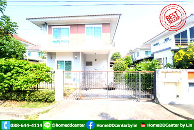 บ้านเดี่ยว กรุงเทพมหานคร : ขายบ้านเดี่ยว ร่มเกล้า มีนบุรี เพอร์เฟค เพลส ใกล้สนามบินสุวรรณภูมิ รถไฟฟ้าสายสีส้ม และสายสีชมพู สถานีมีนบุรี และ แอร์พอร์ตลิงก์ ลาดกระบัง