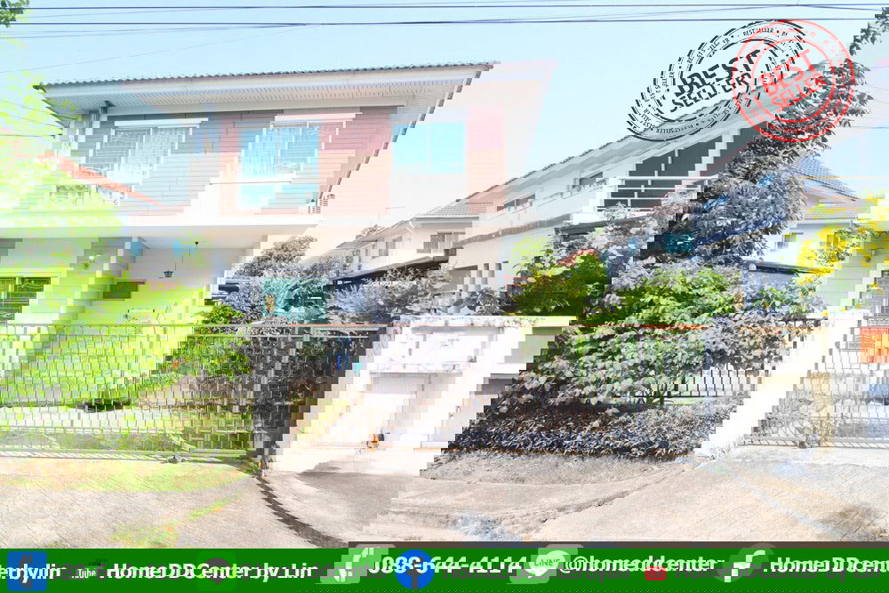 รูป ขายบ้านเดี่ยว ร่มเกล้า มีนบุรี เพอร์เฟค เพลส ใกล้สนามบินสุวรรณภูมิ รถไฟฟ้าสายสีส้ม และสายสีชมพู สถานีมีนบุรี และ แอร์พอร์ตลิงก์ ลาดกระบัง - รูปที่ 1/20