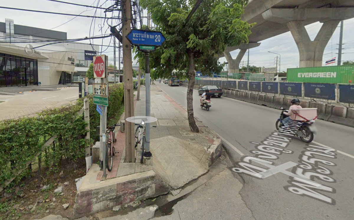 รูป ขายที่ดินเปล่า เนื้อ 309ตรว. ทำเลดี !! - รูปที่ 1/14