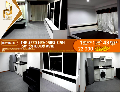 Condos for rent : DL26040857 Condo for rent, The Seed Memories Siam near BTS National Stadium, ready to move in, call urgently 0800343450 LineID @655ebbvc