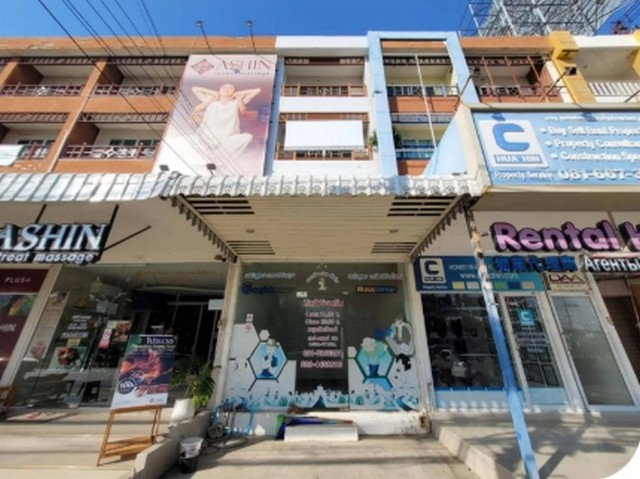 รูป BP00124 ขายอาคารพานิชย์ ตำบล หนองแก อำเภอ หัวหิน จังหวัด ประจวบคีรีขันธ์ - รูปที่ 7/8