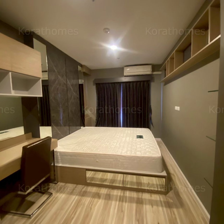 picture 🏙️ Plus condo korat  for rent - 8/28