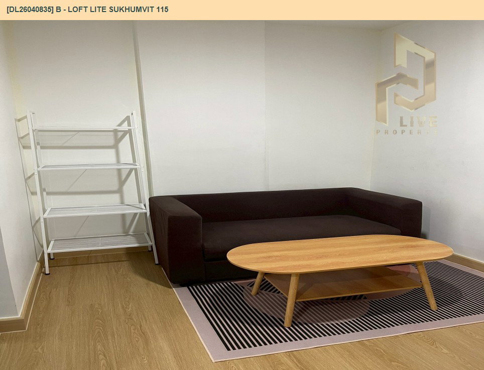 รูป DL26040835 ขายคอนโด บี ลอฟท์ ไลท์ สุขุมวิท 115 (B - Loft Lite Sukhumvit 115) ใกล้ BTS ปู่เจ้า พร้อมเข้าอยู่ โทรด่วน 0653619502 LineID @897iyzll - รูปที่ 3/14