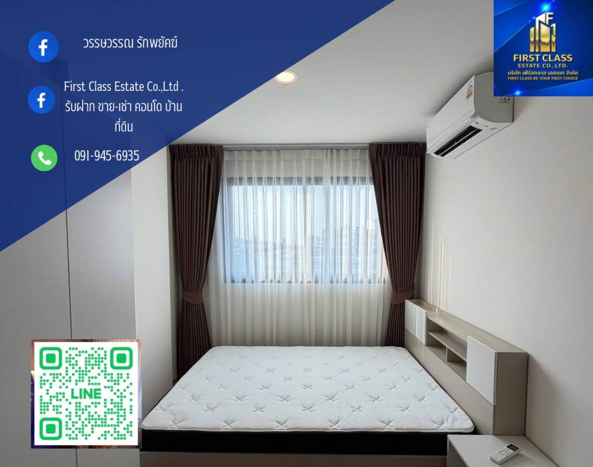 รูป ✨!!! The Origin บางแค ใกล้ mrt บางแค   @ให้เช่าคอนโดใหม่ ส่วนกลางสวยและใหญ่มากๆ🏤 - รูปที่ 1/9