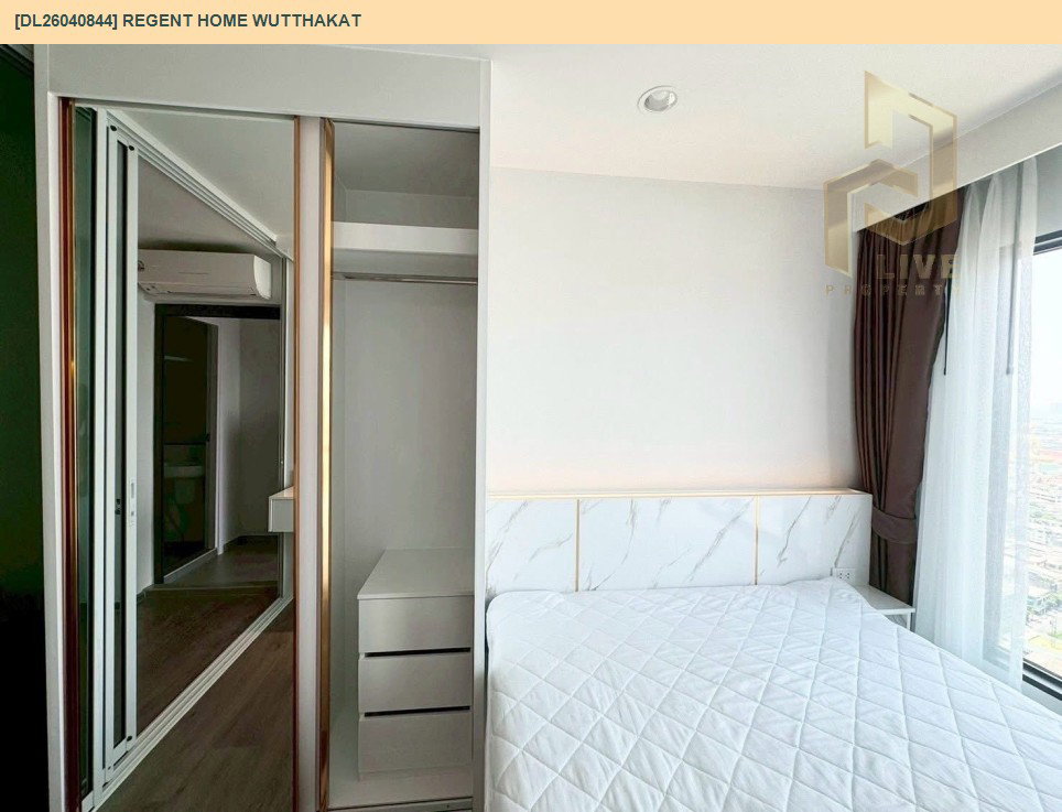 รูป DL26040844 ให้เช่าคอนโด  รีเจ้นท์ โฮม วุฒากาศ (Regent Home Wutthakat) ใกล้ BTS วุฒากาศ พร้อมเข้าอยู่ โทรด่วน 0653619502 LineID @897iyzll - รูปที่ 5/7
