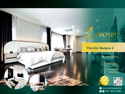 บ้านเดี่ยวให้เช่า : ST13159 - The City Bangna 2 (New Project)  : MegaBangna