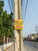 listing thumbnail image 17