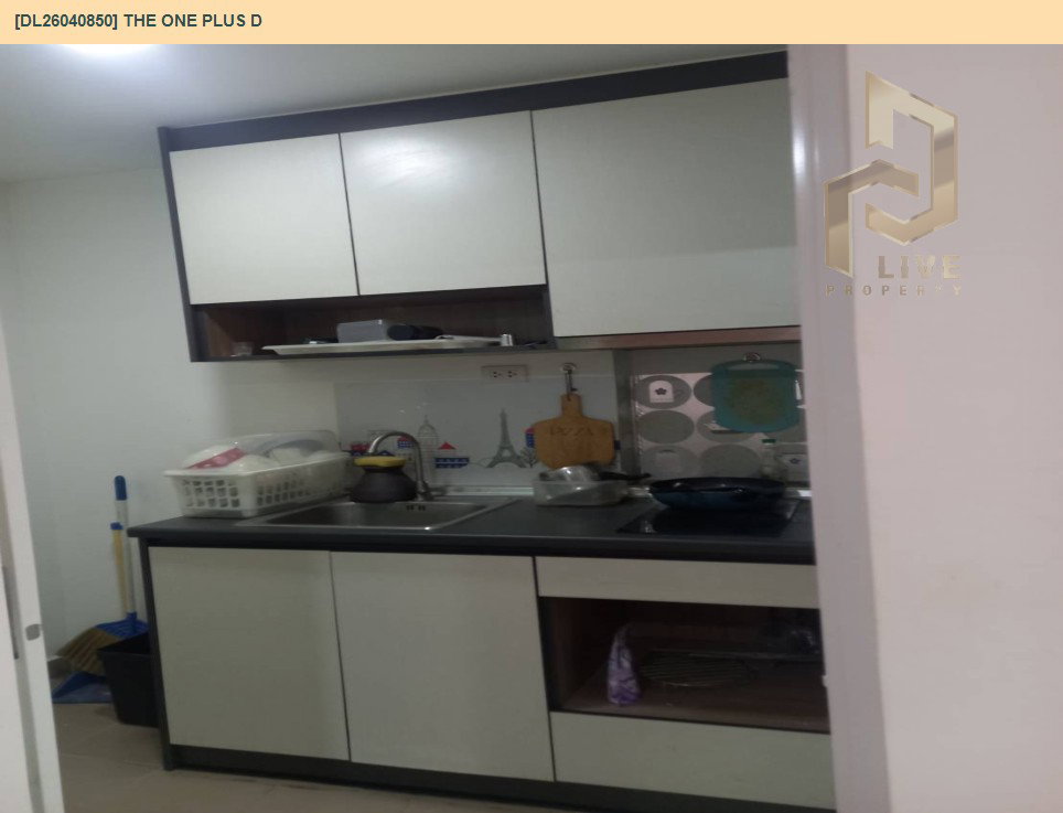 รูป DL26040850 ขายคอนโด เดอะ วัน พลัส ดี (The One Plus D) ใกล้ - พร้อมเข้าอยู่ โทรด่วน 0800343450 LineID @655ebbvc - รูปที่ 6/7