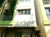 listing thumbnail image 10
