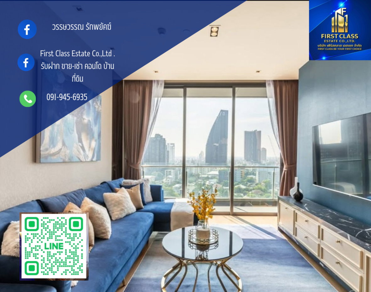 รูป ✨ BEATNIQ Sukhumvit 32 – คอนโด Super Luxury ใจกลางสุขุมวิท High-Rise Private Residence สำหรับชีวิตคนเมืองระดับ Hi-End🌃 - รูปที่ 1/7