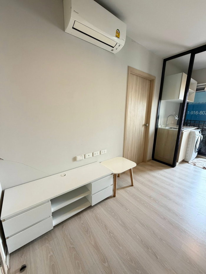 รูป ปล่อยเช่า คอนโด นิว โนเบิล งามวงศ์วาน  1 ห้องนอน 1 ห้องน้ำ พื้นที่ขนาด 26 ตร.ม. ชั้น 9 เครื่องใช้ไฟฟ้าครบ  / 11,000 - รูปที่ 15/18