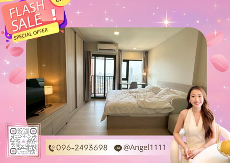รูปภาพ ✨🦄 Ready to Move 🦄✨ FLO by Sansiri 🚝 ใกล้ BTS สถานีคลองสาน ห้องสวย ตรงปก โทร 096-2493698 (FLO0323)