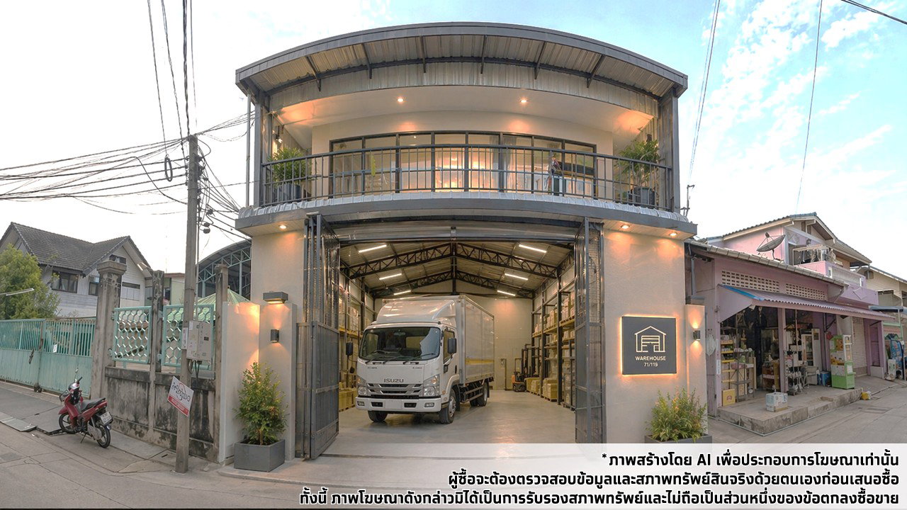รูป ที่ดินพร้อมสิ่งปลูกสร้าง 456 ตร.วา อำเภอพระประแดง สมุทรปราการ 10.6M - รูปที่ 14/18