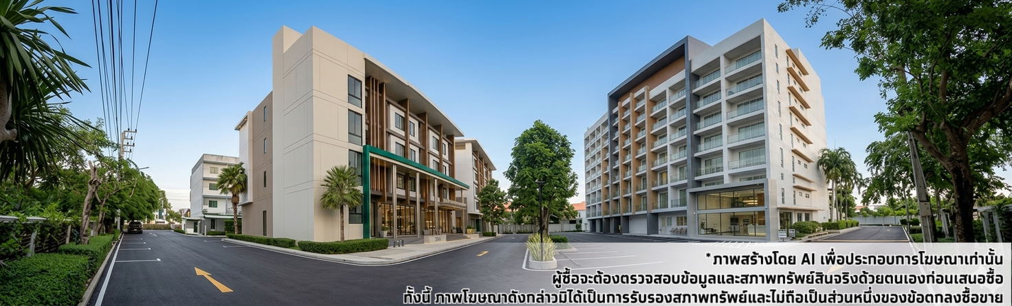 รูป ที่ดินพร้อมสิ่งปลูกสร้าง 3504 ตร.วา อำเภอเมืองฉะเชิงเทรา ฉะเชิงเทรา 170.8M - รูปที่ 6/9