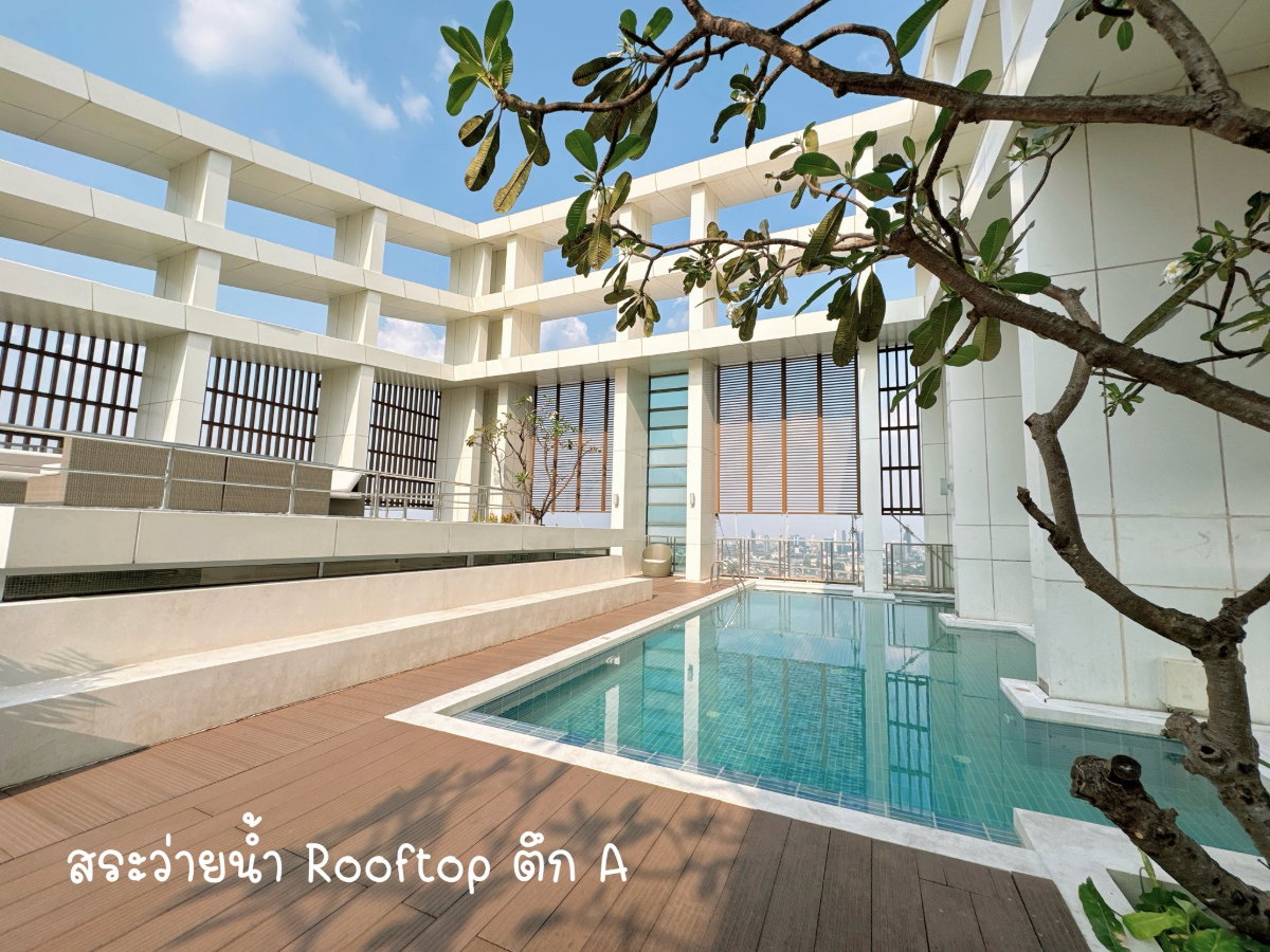 รูป 🔴RI21505🟡 ให้เช่าถูกมาก 👍 Metro Sky Bangsue - Prachachuen 💛🧡 ✅ แอดไลน์ @930jwqti (มี @ ด้วยนะครับ)  แอดมินตอบไว  - รูปที่ 24/25