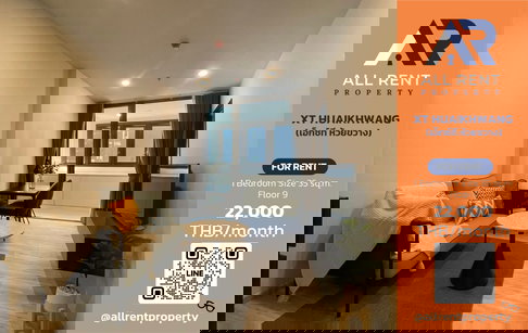 🔥 คอนโดห้องใหญ่ ดีไซน์โมเดิร์น! XT Huai Khwang ใกล้ MRT + ม.หอการค้า อยู่สบาย