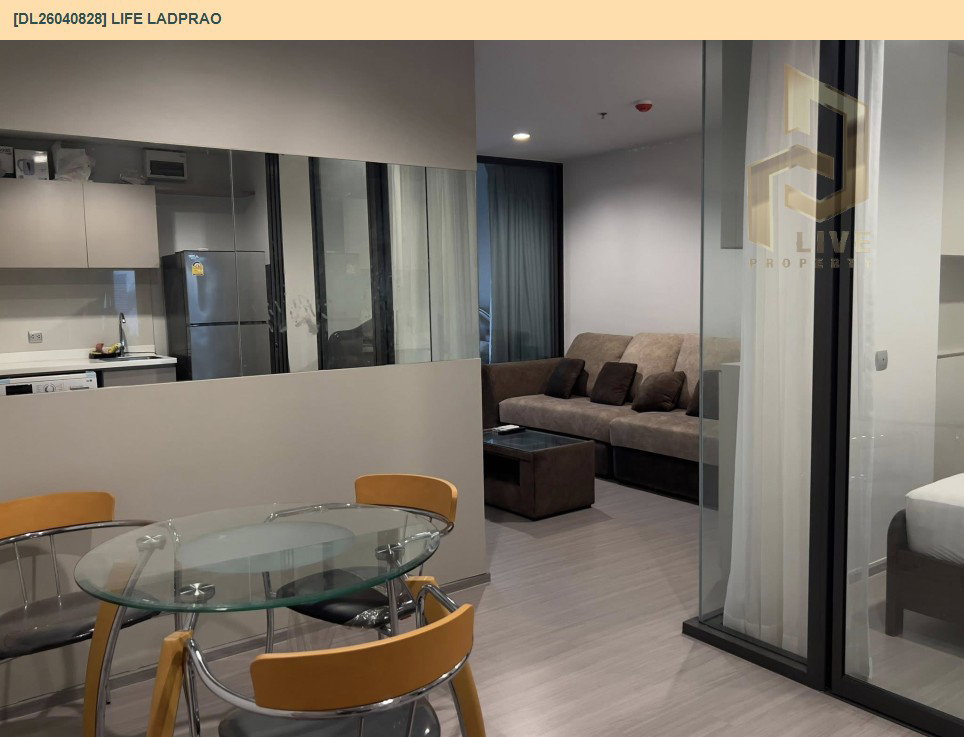 รูป DL26040828 ให้เช่าคอนโด ไลฟ์ ลาดพร้าว (Life Ladprao) ใกล้ BTS ห้าแยกลาดพร้าว พร้อมเข้าอยู่ โทรด่วน 0638692663 LineID @655ebbvc - รูปที่ 6/9