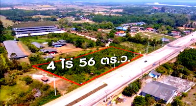 Land for sale Chachoengsao : Land for sale, next to Highway 319, Ban Song, Phanom Sarakham, Chachoengsao – 4 rai