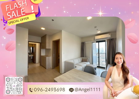 รูปภาพ ✨🦄 Ready to Move 🦄✨ FLO by Sansiri 🚝 ใกล้ BTS สถานีคลองสาน ห้องสวย ตรงปก โทร 096-2493698 (FLO0429)