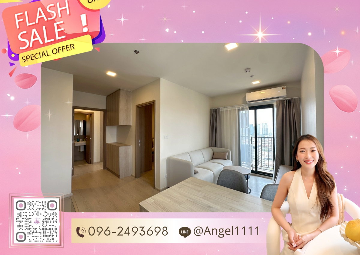 รูป ✨🦄 Ready to Move 🦄✨ FLO by Sansiri 🚝 ใกล้ BTS สถานีคลองสาน ห้องสวย ตรงปก โทร 096-2493698 (FLO0429) - รูปที่ 1/22